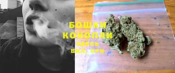 дживик Верхнеуральск
