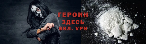 ECSTASY Бронницы