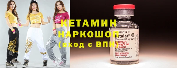 дживик Верхнеуральск