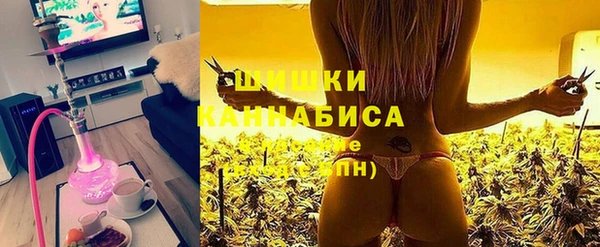 каннабис Бородино