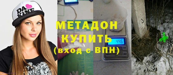 ECSTASY Бронницы