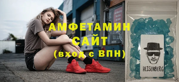 ECSTASY Бронницы