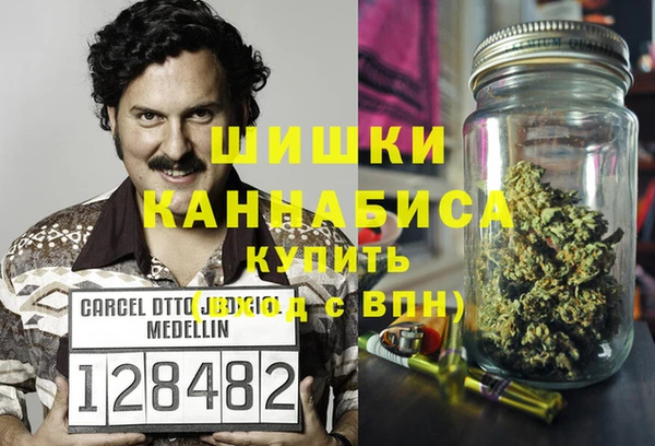 MESCALINE Бугульма