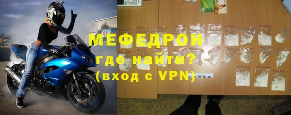 метадон Верхний Тагил