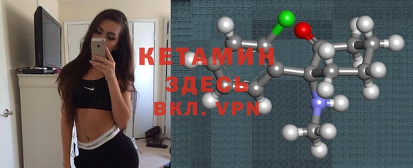 каннабис Бородино