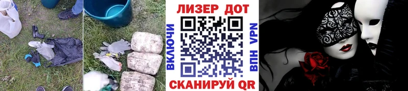 Лсд 25 экстази ecstasy  Дегтярск 