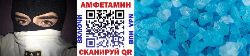 дарнет шоп  Дегтярск  Первитин витя 